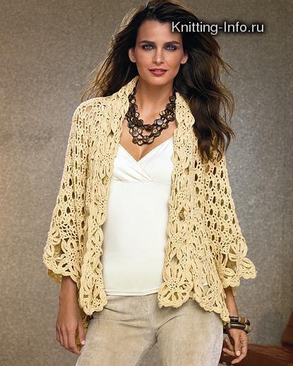 chaqueta (10) | Otakulandia.es