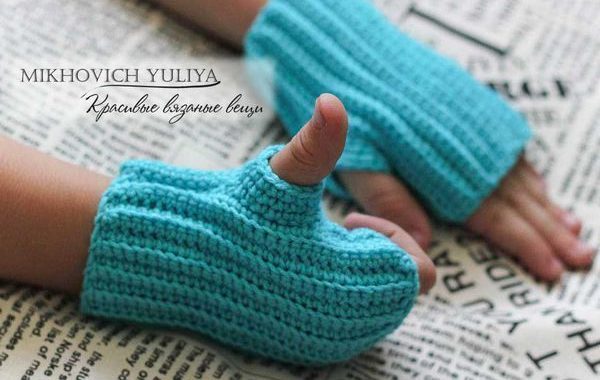 Hoy aprendemos hacer mitones, manoplas guantes en crochet | Otakulandia.es