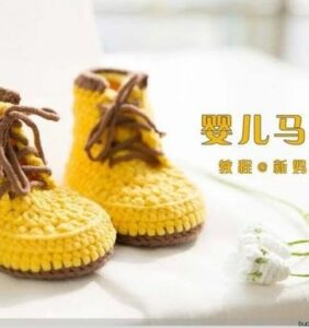 Botitas de montaña para bebés
